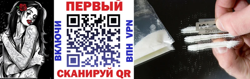 Amphetamine 98%  Олёкминск 