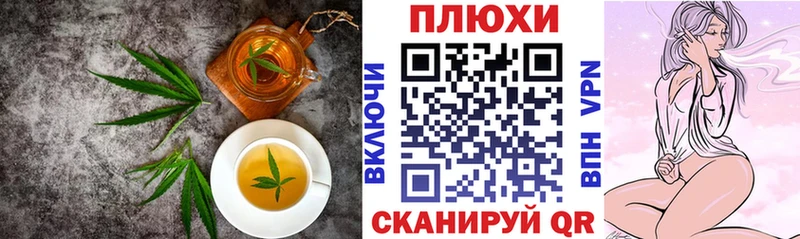 дарк нет официальный сайт  Олёкминск  Еда ТГК конопля 