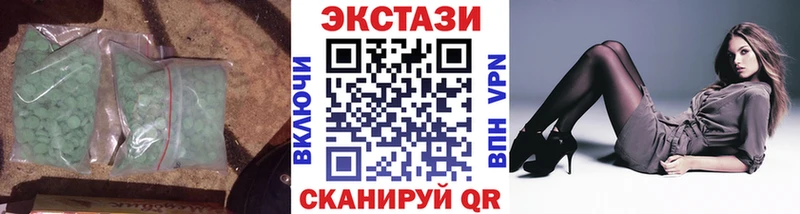 ЭКСТАЗИ TESLA  наркошоп  Олёкминск 
