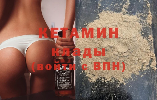 эйфоретик Балабаново