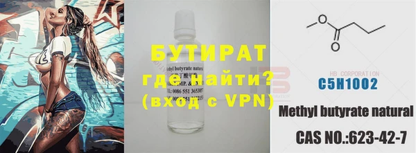 каннабис Баксан