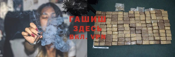mdpv Балахна