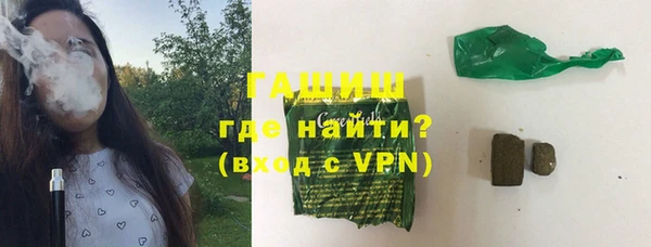 эйфоретик Балабаново