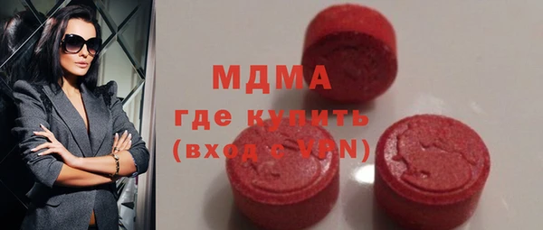 эйфоретик Балабаново