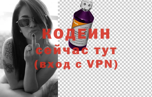 mdpv Балахна