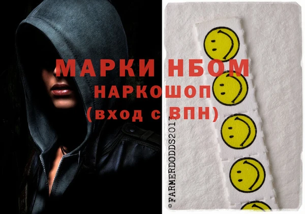 каннабис Баксан