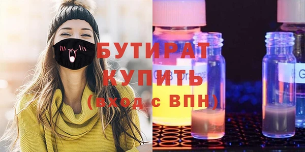 каннабис Баксан