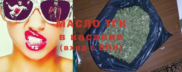 mdpv Балахна