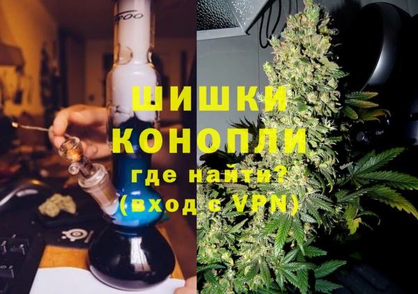 mdpv Балахна