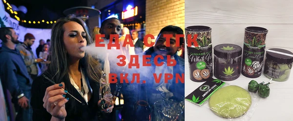 mdpv Балахна