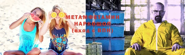 эйфоретик Балабаново