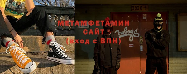 каннабис Баксан