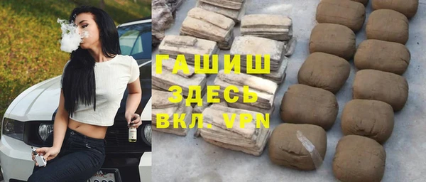 эйфоретик Балабаново