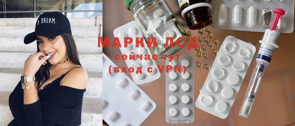 каннабис Баксан