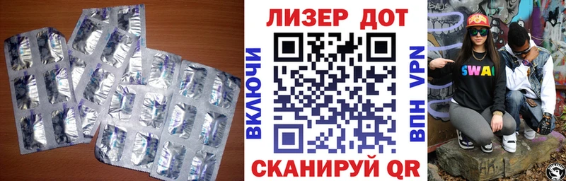 Лсд 25 экстази кислота Олёкминск