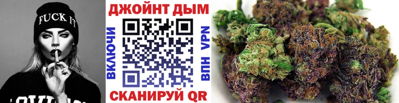 даркнет сайт  Олёкминск  Бошки Шишки VHQ 